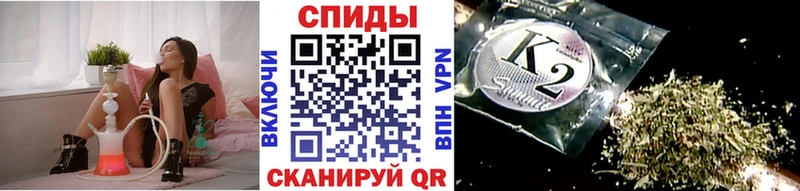 Бутират бутандиол  Купить где  Устюжна 