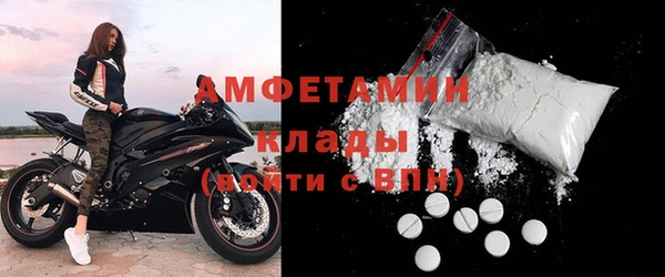 синтетический гашиш Гусев