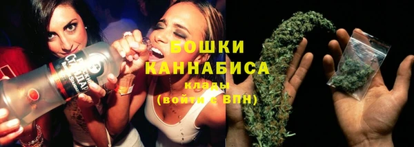 синтетический гашиш Гусев