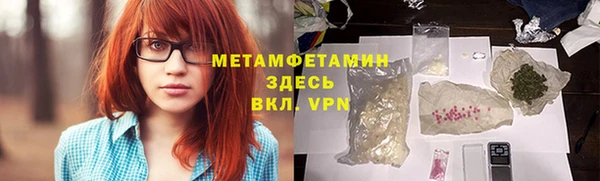 бошки Дмитриев
