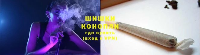 скорость mdpv Гусь-Хрустальный